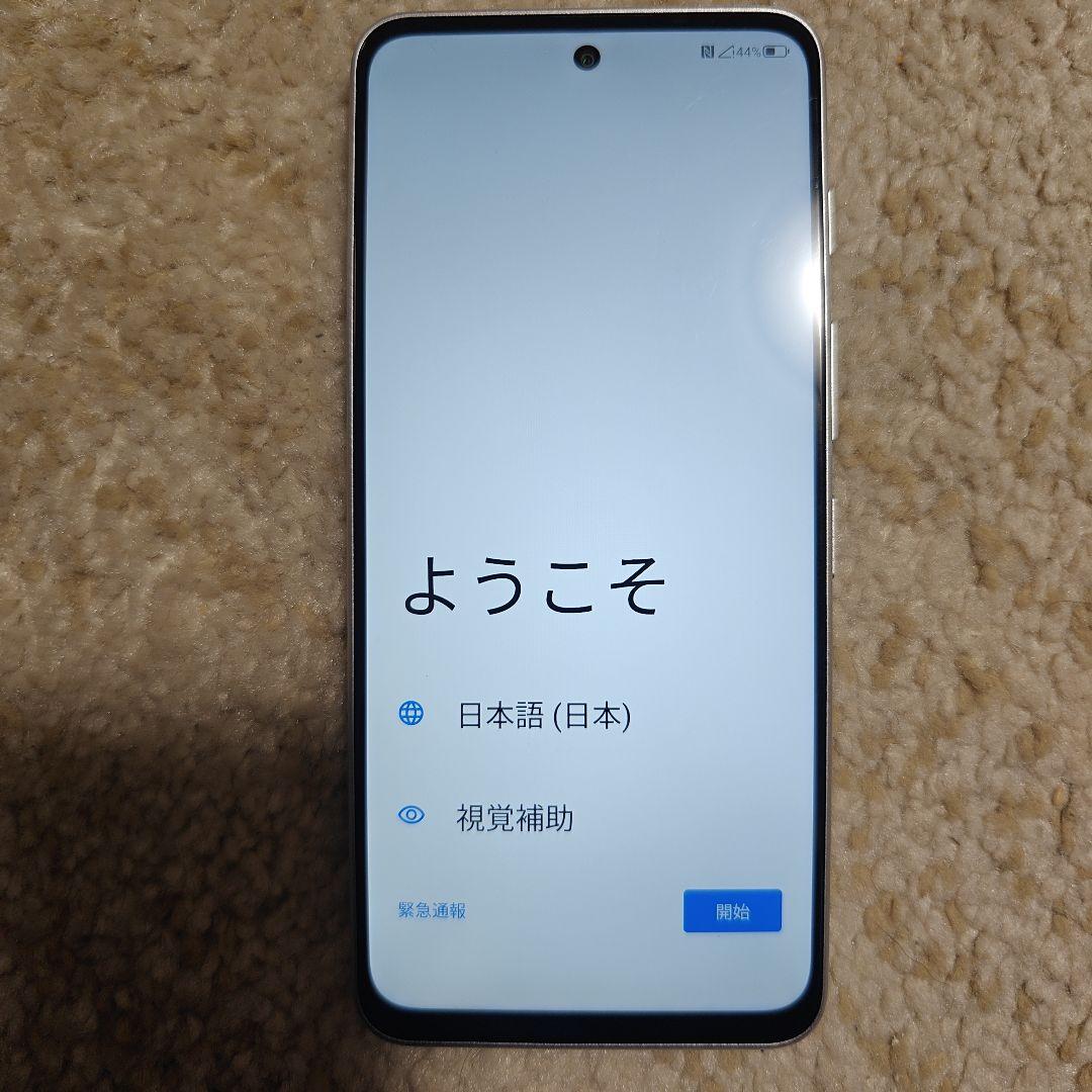 nubia S 5g 本体 SIMフリー