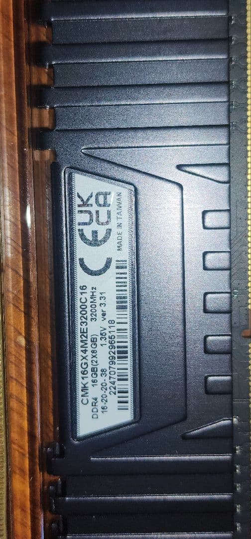 DDR4-PCメモリー　コルセア 全容量32GB 3200MH