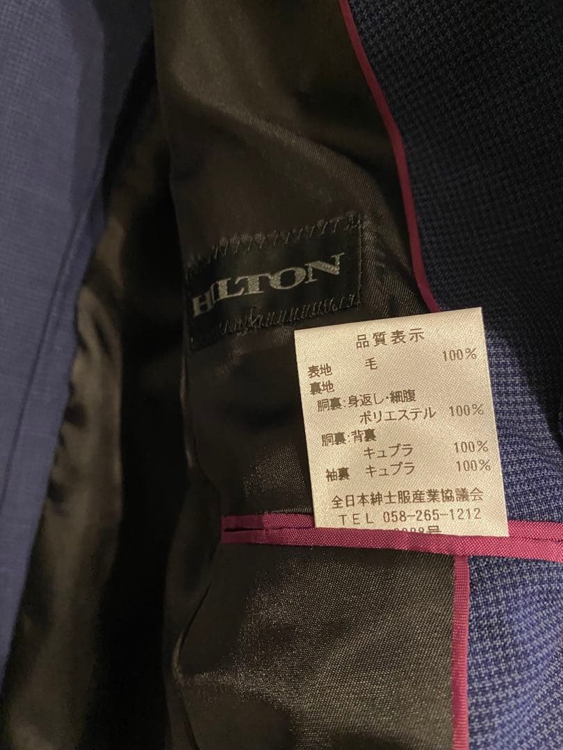 洋服の青山 HILTON 極美品イタリア高級スーツXL 13号 入学式 入園式