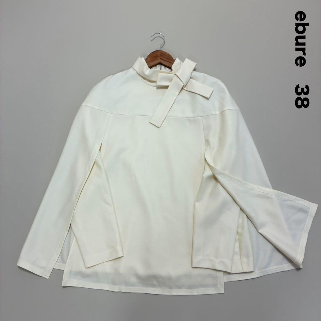 ebure エブール☆ボウタイケープライクカットソー 38 オフホワイト