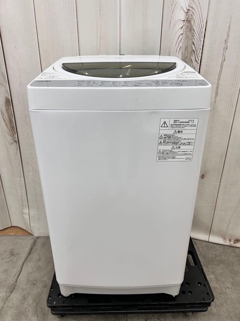 TOSHIBA 2019年製　７キロ洗濯機
