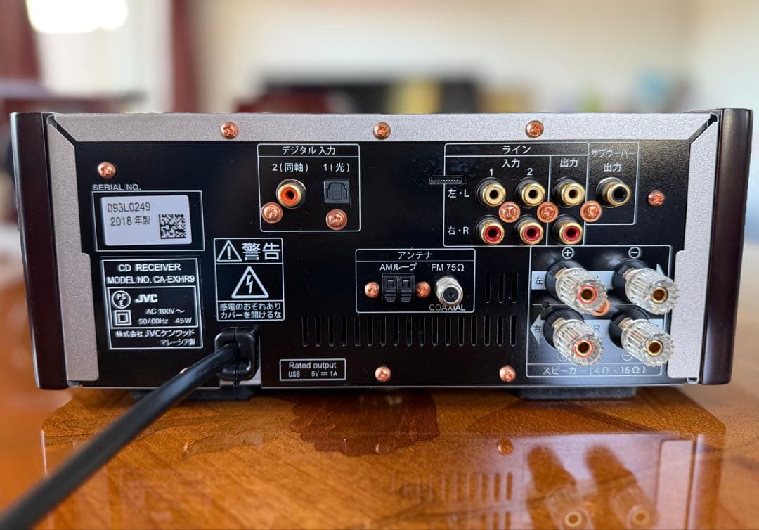 JVC Victor EX-HR9 ウッドコーンスピーカー ミニコンポ