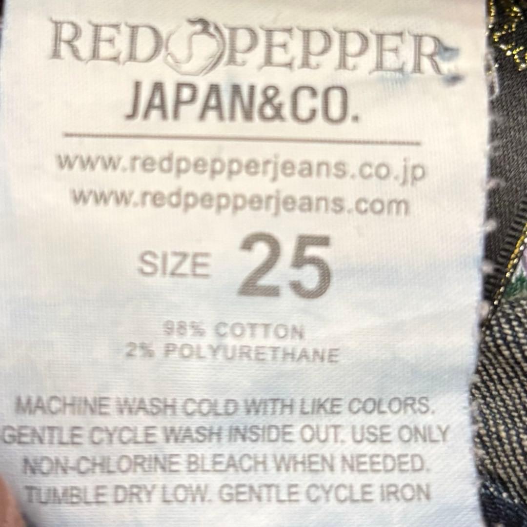 希少　レッドペッパー　エドハーディー　デニム　25 刺繍　Y2K スカル　ハート