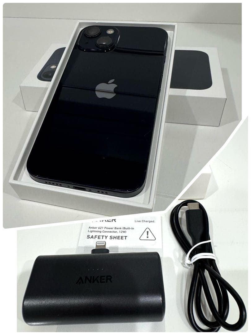 iPhone13 512GB ミッドナイト& ANKER モバイルバッテリー付き