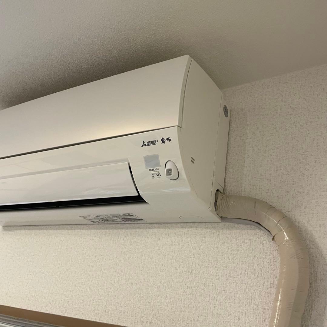 エアコン 三菱 霧ヶ峰 14畳用 MSZ-S4023S-W 2023年製