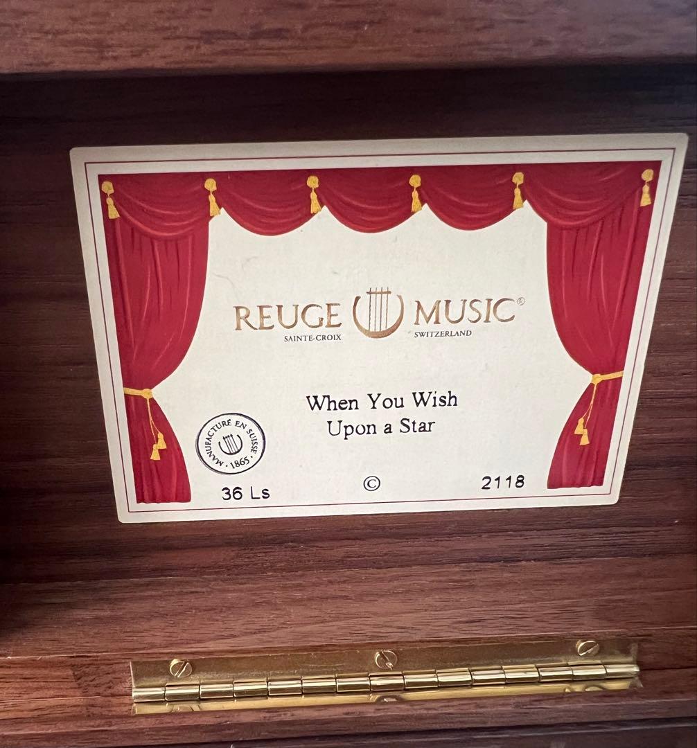 値下げ！リュージュREUGE くるみ36弁