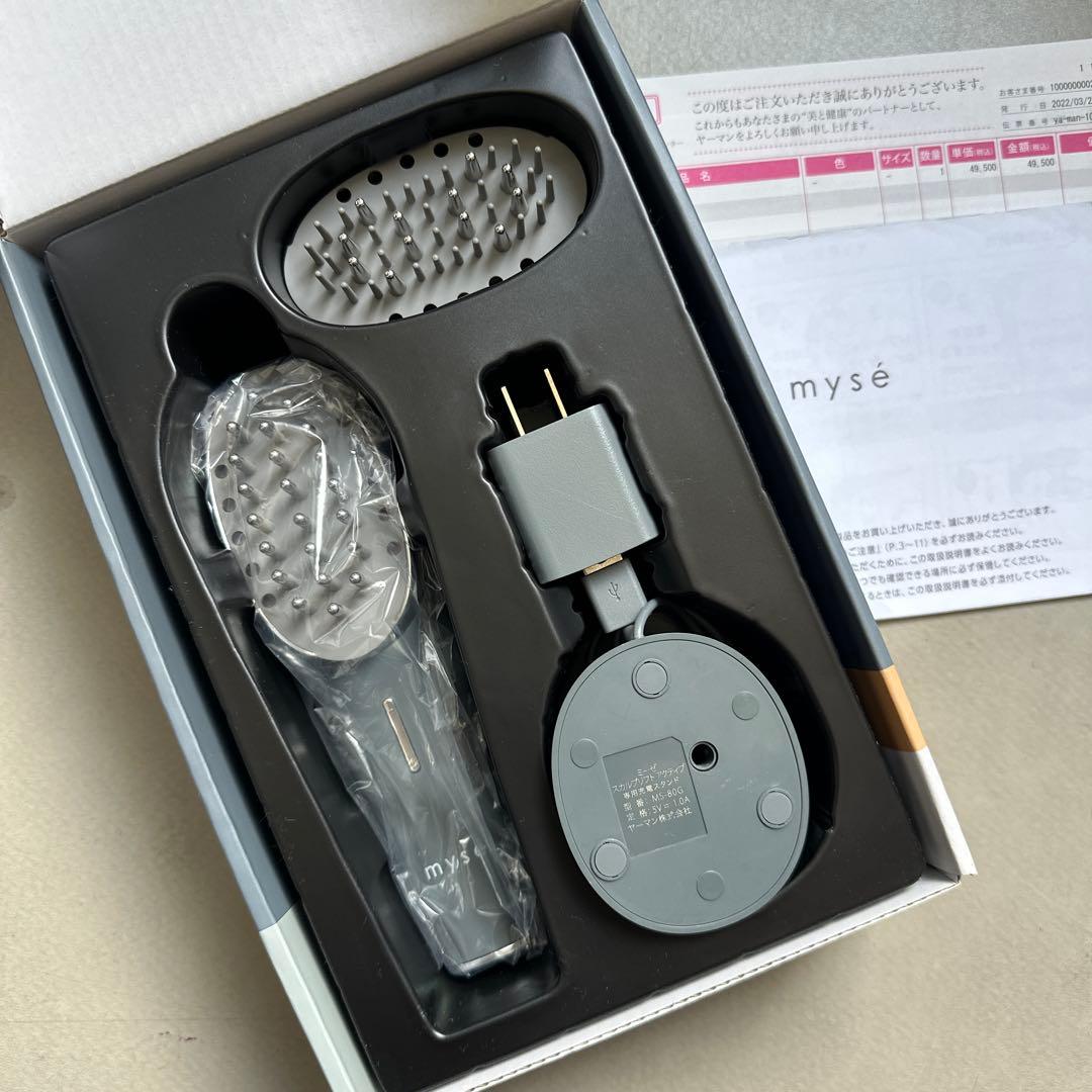 【美品】YA-MAN スカルプリフトアクティブ