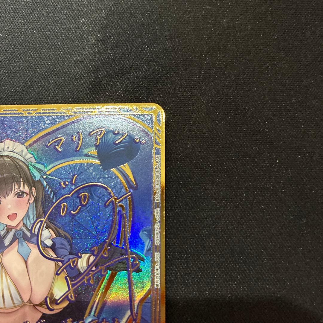 早い者勝ち。ユニオンアリーナ　勝利の女神　NIKKE マリアン　PcSR⭐︎⭐︎