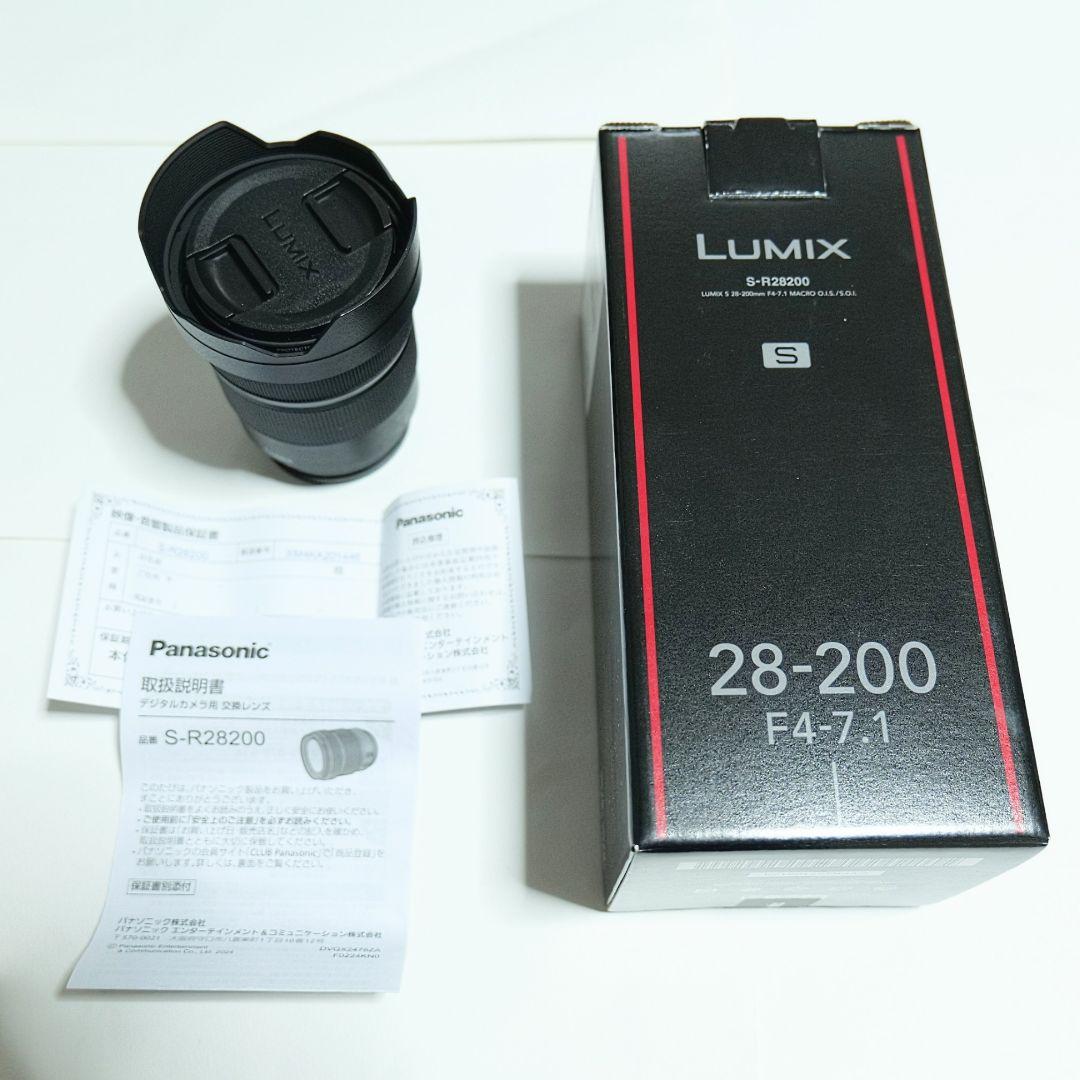 レンズ(ズーム) LUMIX S 28-200mm F4-7.1