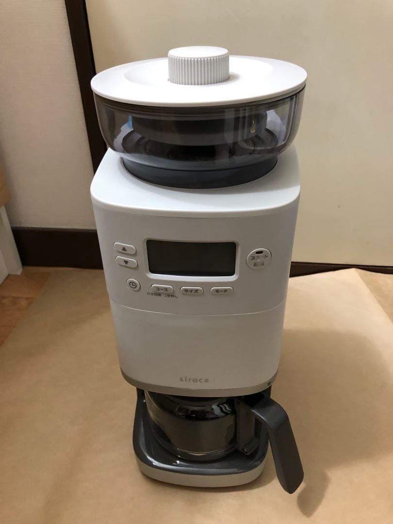 シロカ コーン式 全自動コーヒーメーカー SC-C251ライトグレー