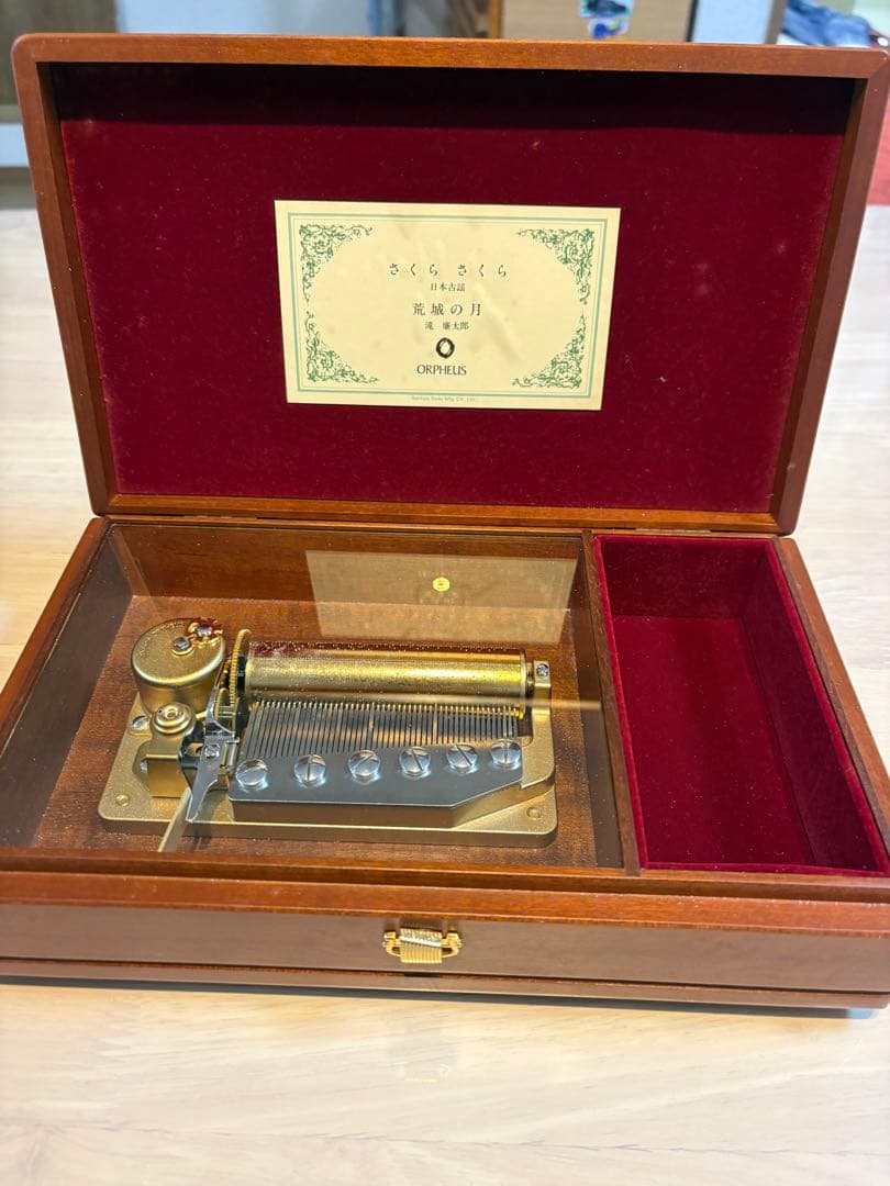 B*i様 SANKYO オルフェウス 高級オルゴール 日本古謡 荒城の月 木製ケ