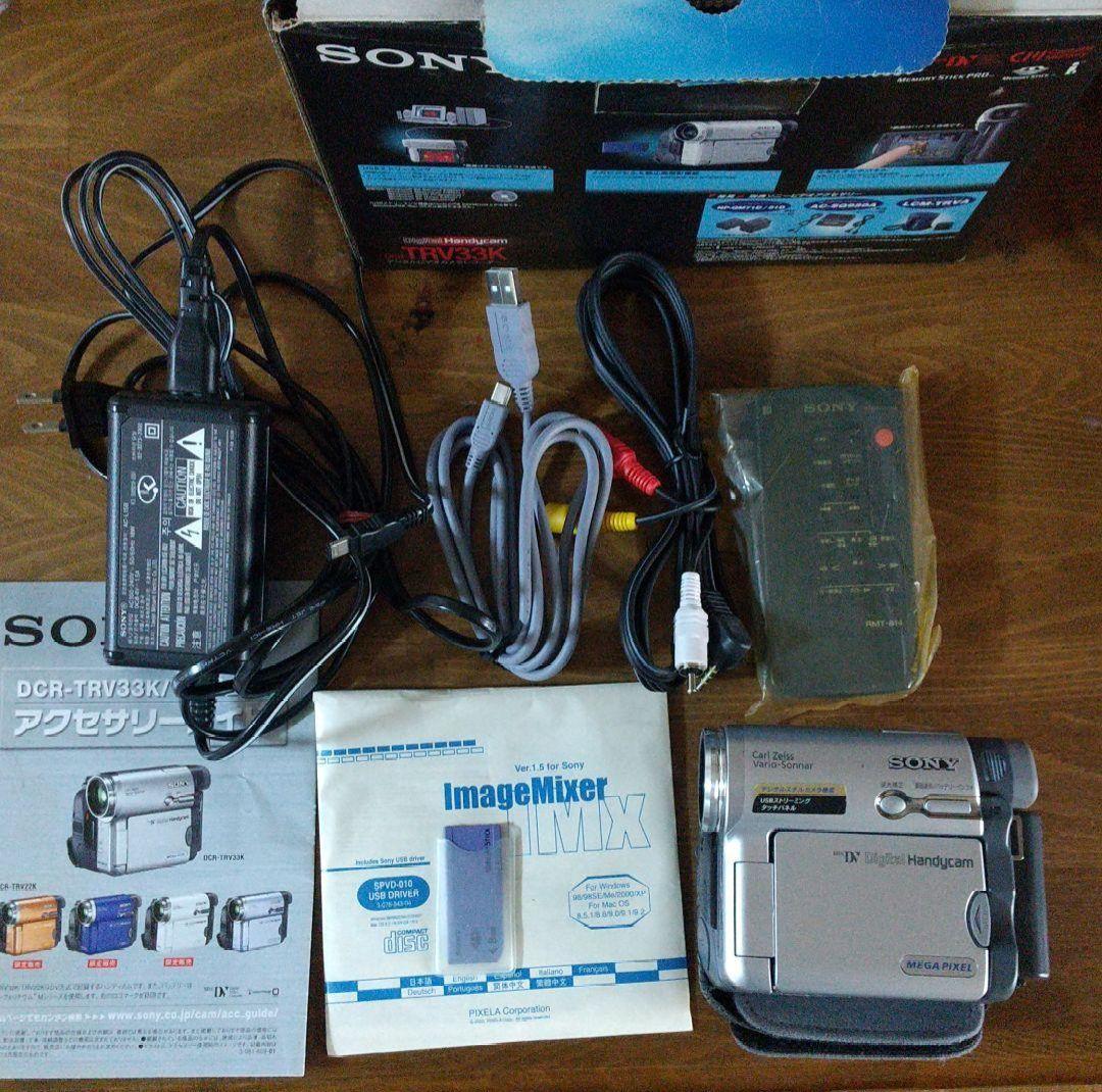 SONY DCR-TRV33K ビデオカメラ ソニービデオカメラ
