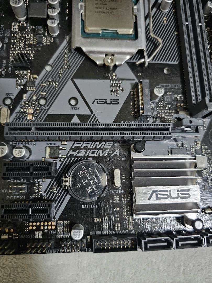 i7 9700 無印　h310m マザーボードセット バックパネル欠品