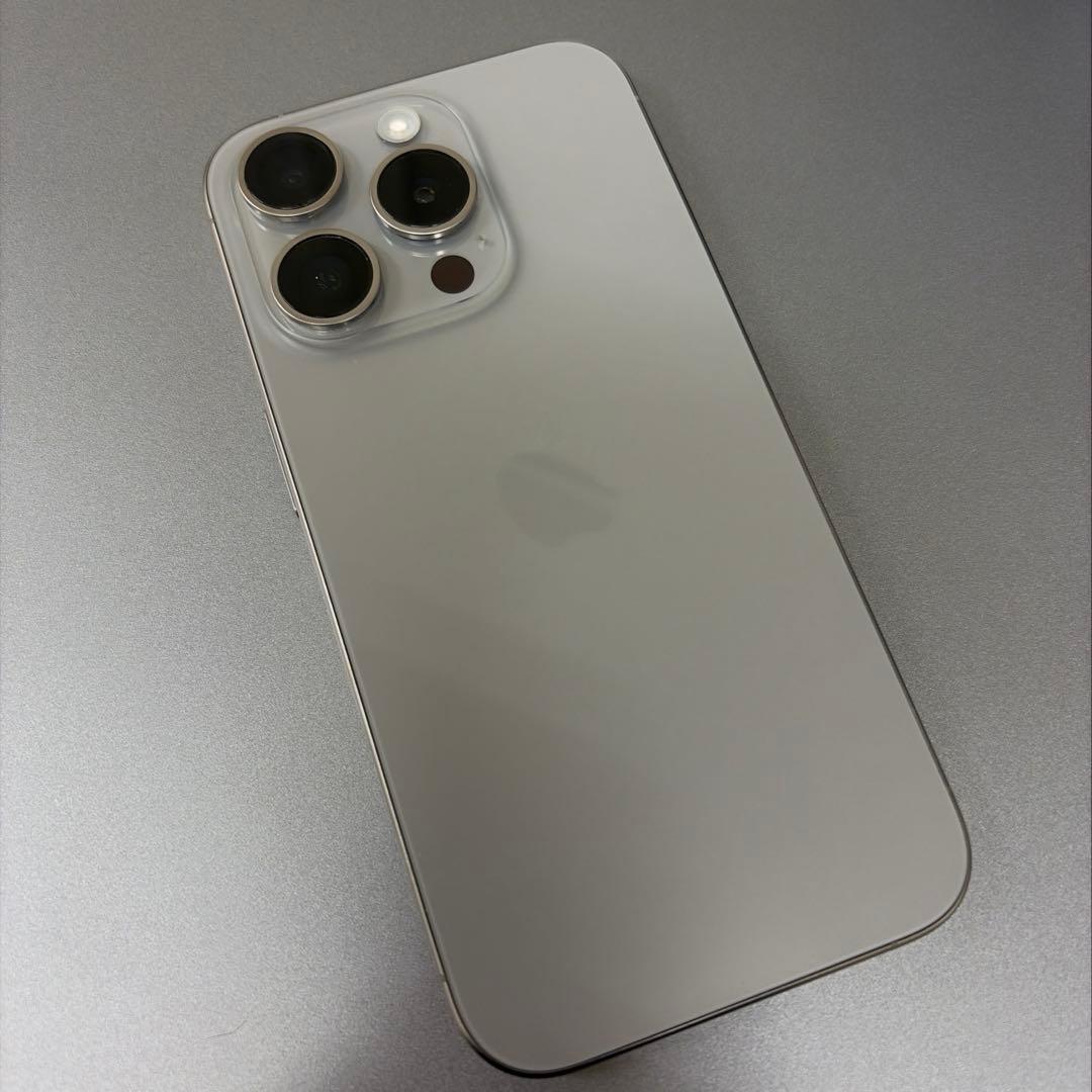 iPhone15 pro 256gb ナチュラルチタニウム