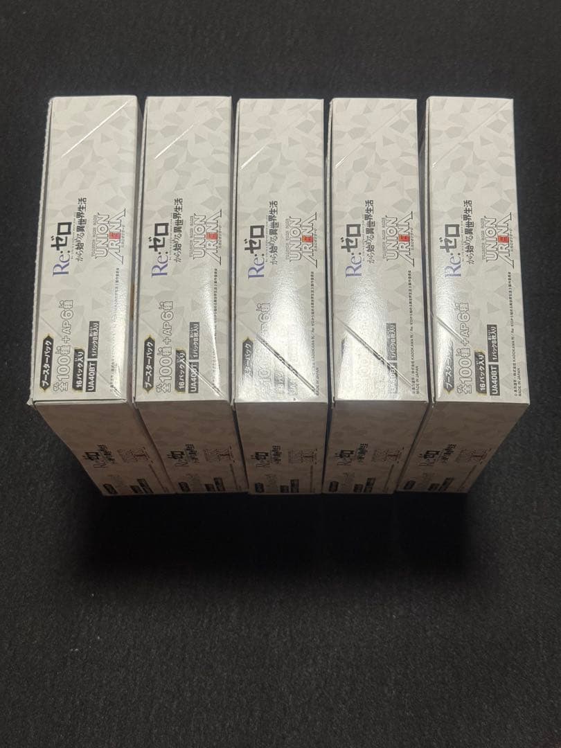 【新品未開封】ユニオンアリーナ　リゼロ　5box