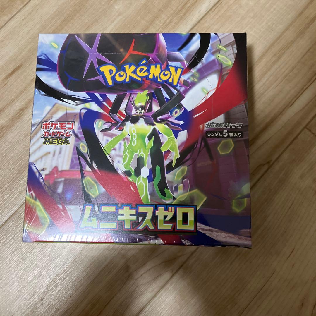 ポケモンカードゲーム　ムニキスゼロ　未開封ボックス　シュリンク付き
