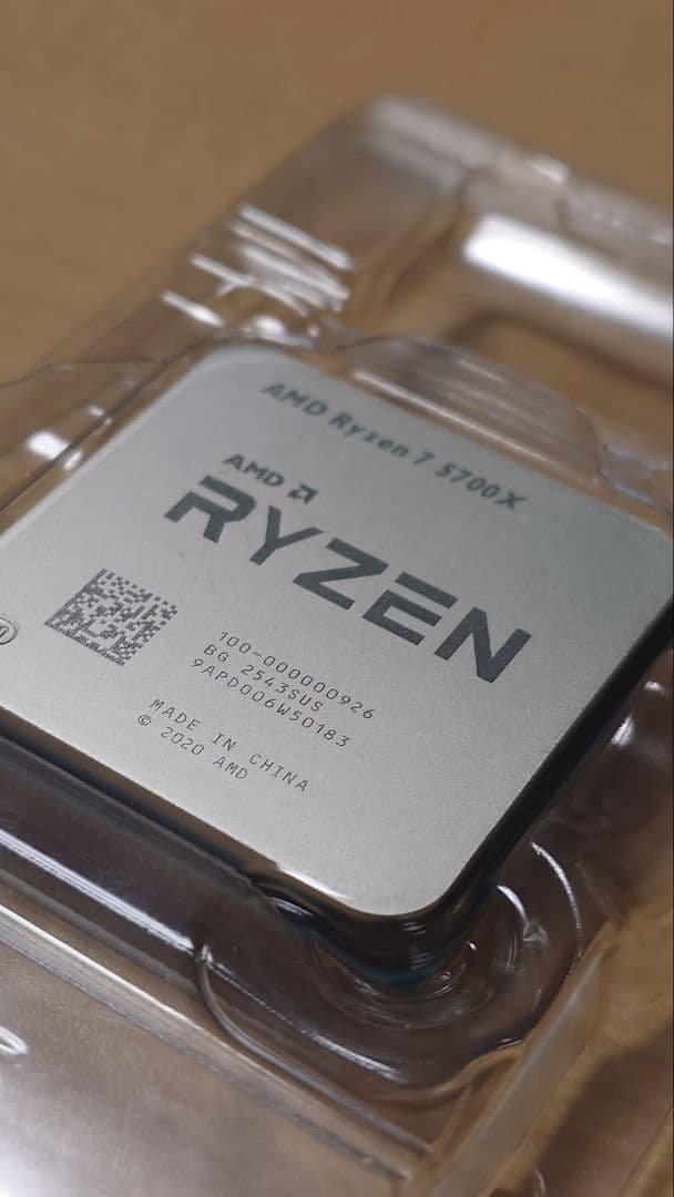 AMD Ryzen 7 5700X　AM4