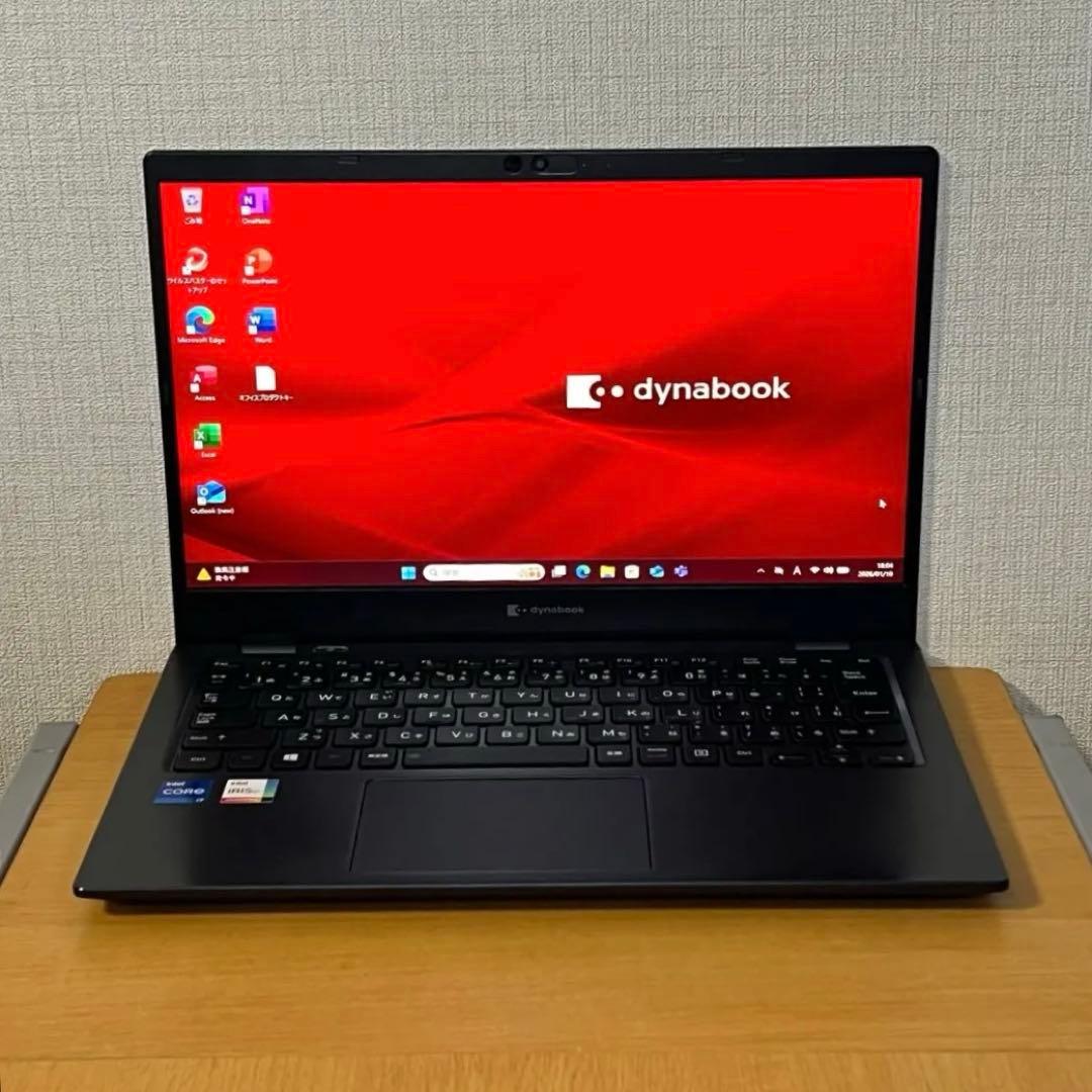 「中古美品」DYNABOOK G83/HS i7第11世代16GBメモリ