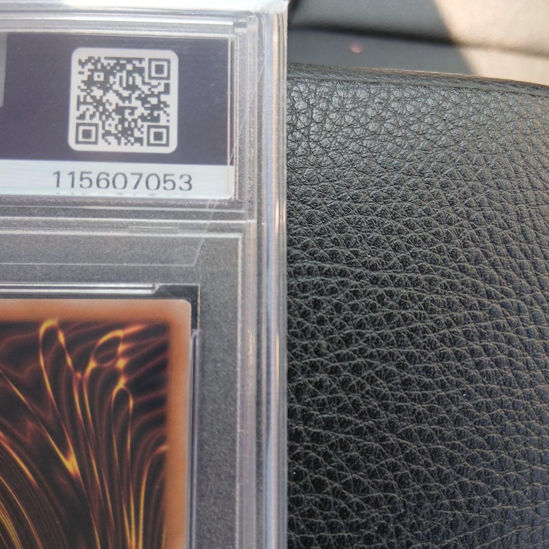 PSA10 赫の聖女カルテシア 25th QCSE クオシク