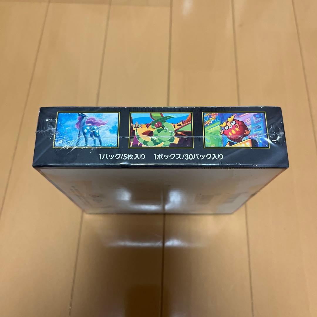 ポケモンカードゲーム インフェルノX ボックス