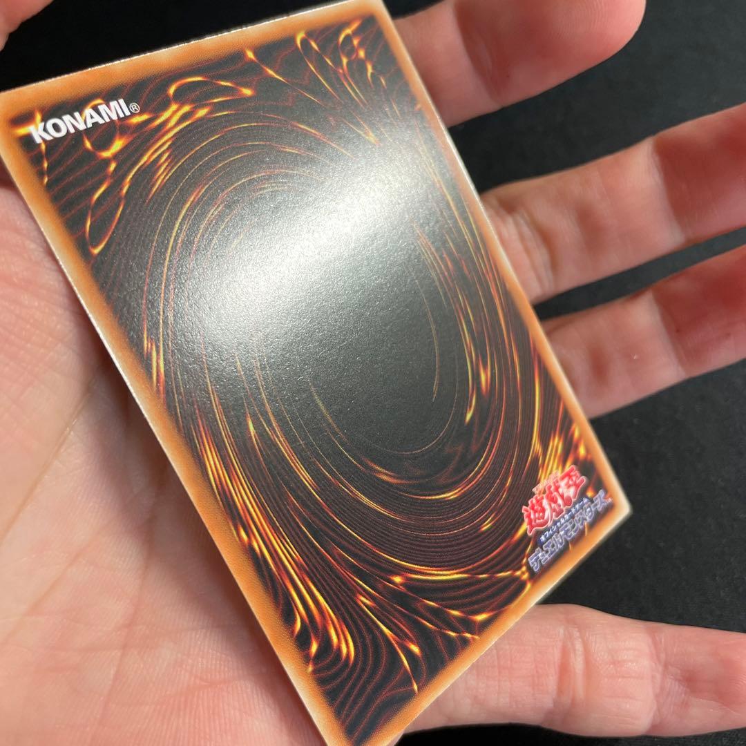 遊戯王　結束と絆の魔導師　中国語簡体字　アジア版　25thシークレット