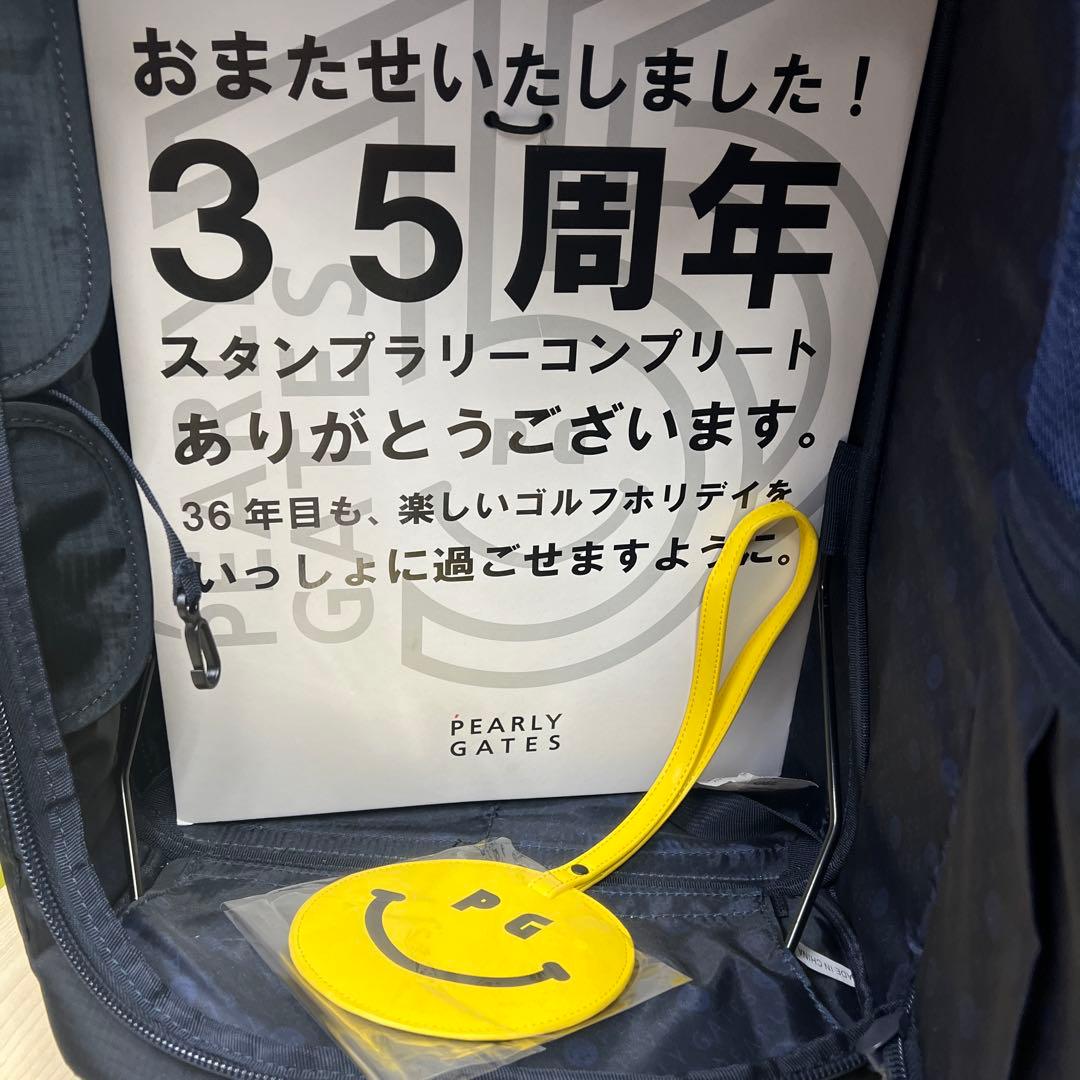 レア品　PEARLYGATES キャリーケース ネームプレート付き