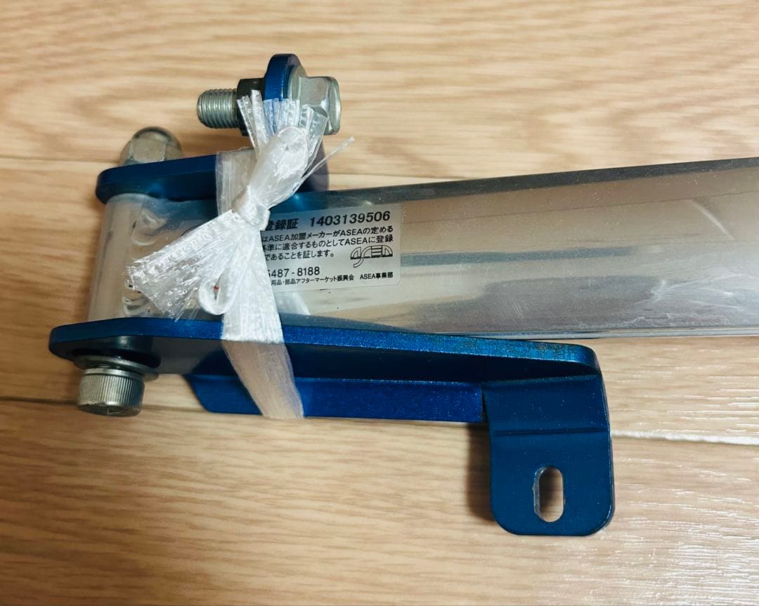 DBAE12改ノート CUSCO(クスコ) ストラットタワーバー　ノートニスモS