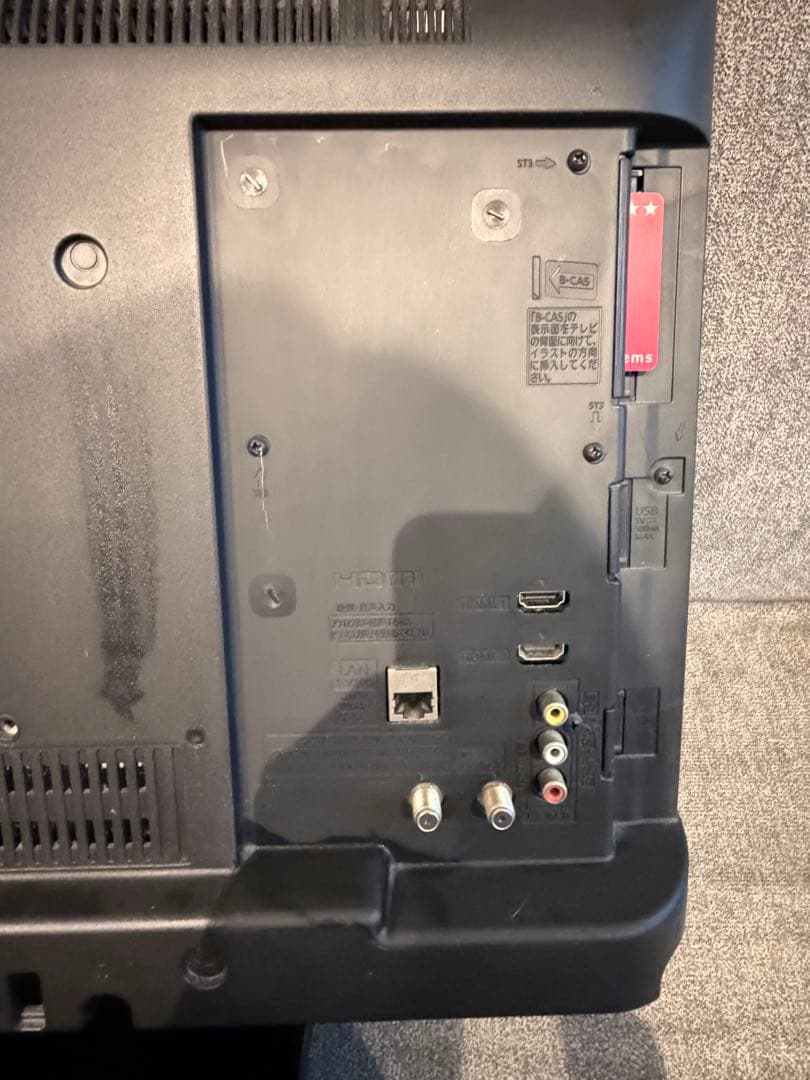 【極美品・完品】Panasonic 液晶テレビ VIERA TH-24C305