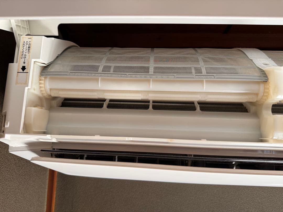 【O-1865】SHARP シャープ エアコン AY-H22H-W 2018年製