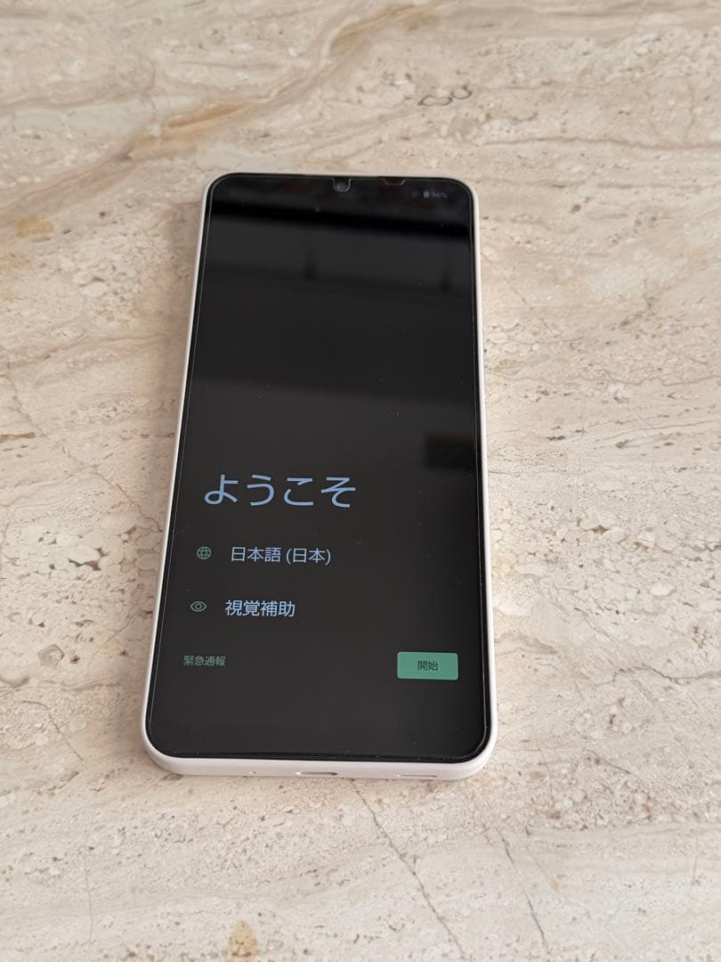 aquos wish4（ソフトバンク店で購入）