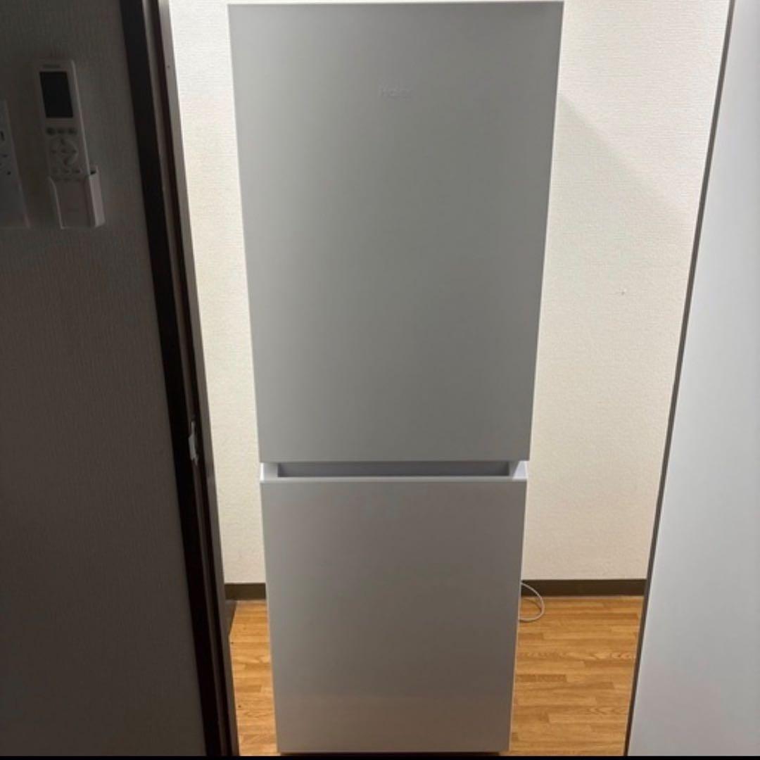 ホワイト冷蔵庫 201L 2段式