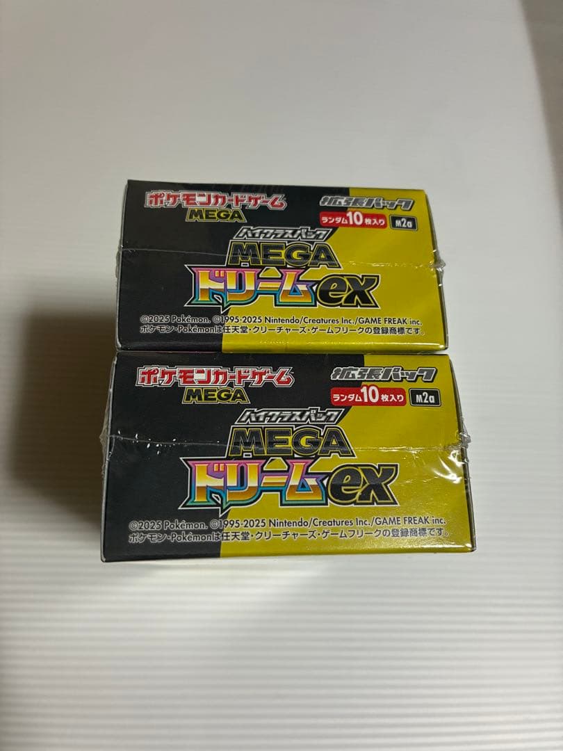 ポケモンカード ハイクラスパック MEGA ドリームex シュリンク付　２BOX