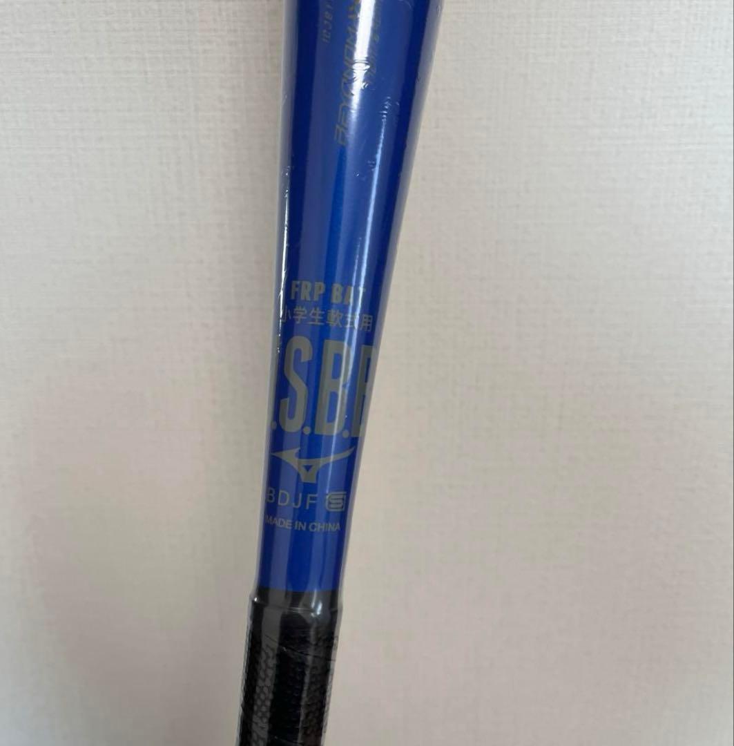 ビヨンドマックスレガシー少年【2024年後期モデル新品未使用】