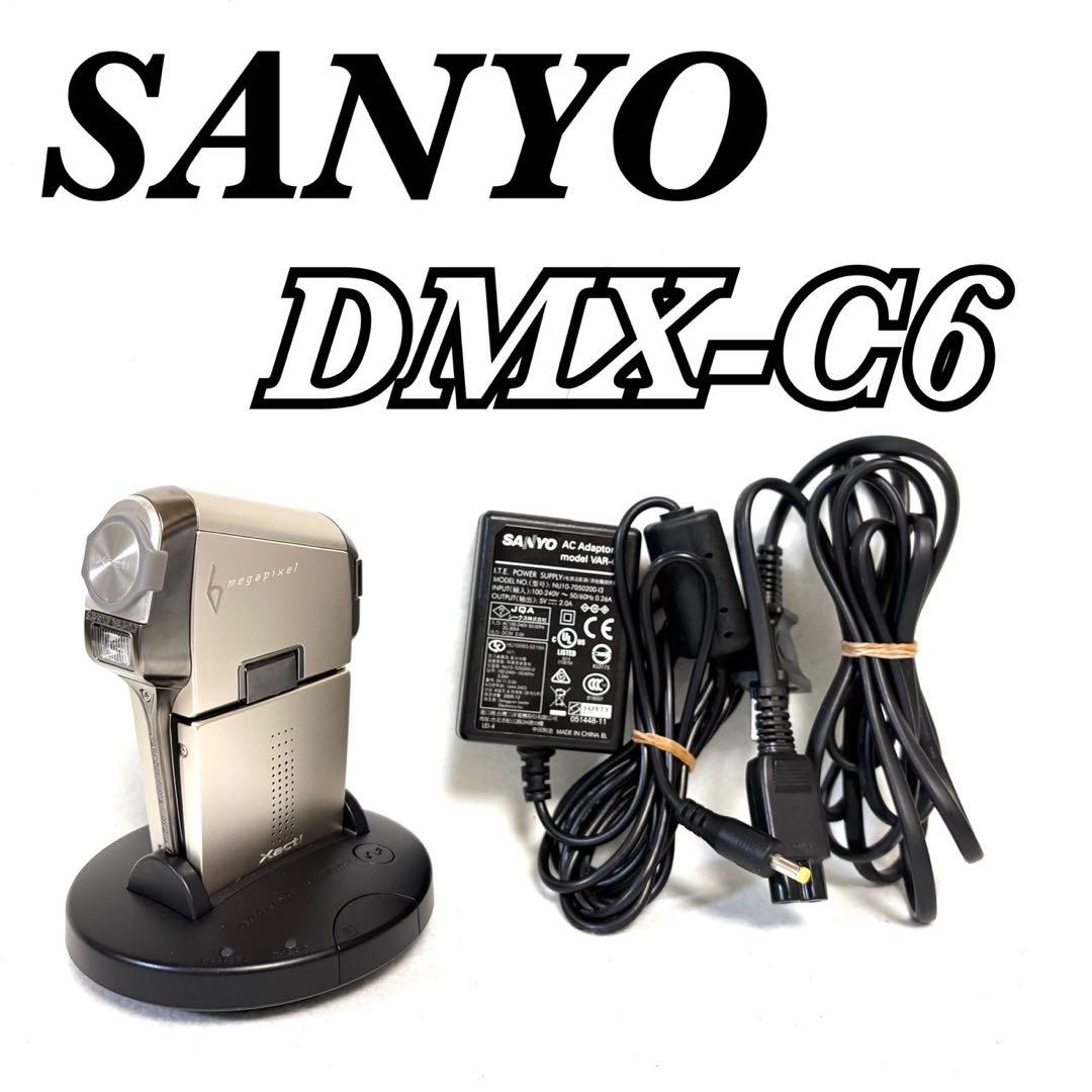 【完動品 極美品】SANYO Xacti DMX-C6 シャンパンゴールド