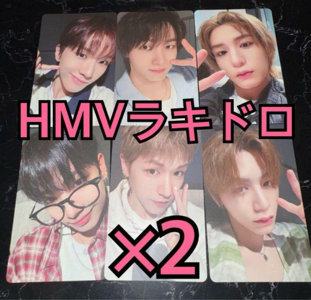 BOYNEXTDOOR NoGenre トレカ HMV ラキドロ 6種コンプ×2