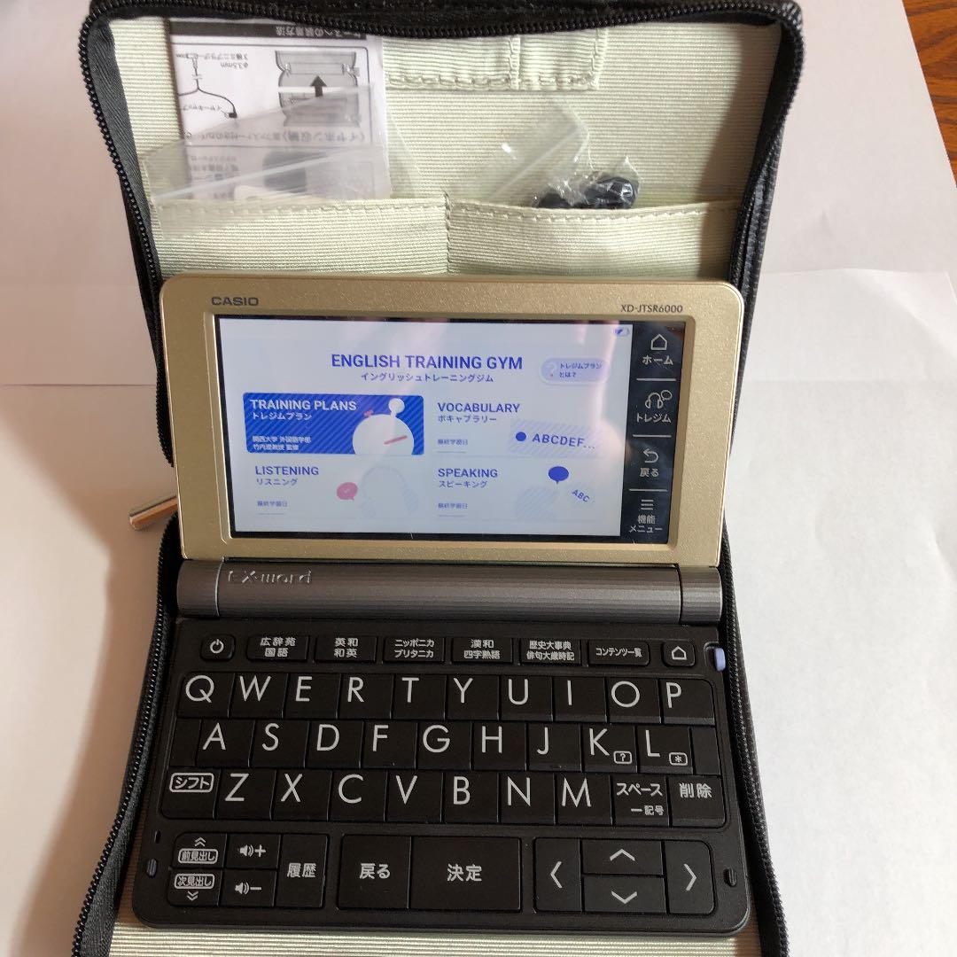 CASIO 電子辞書 XD-JTSR6000