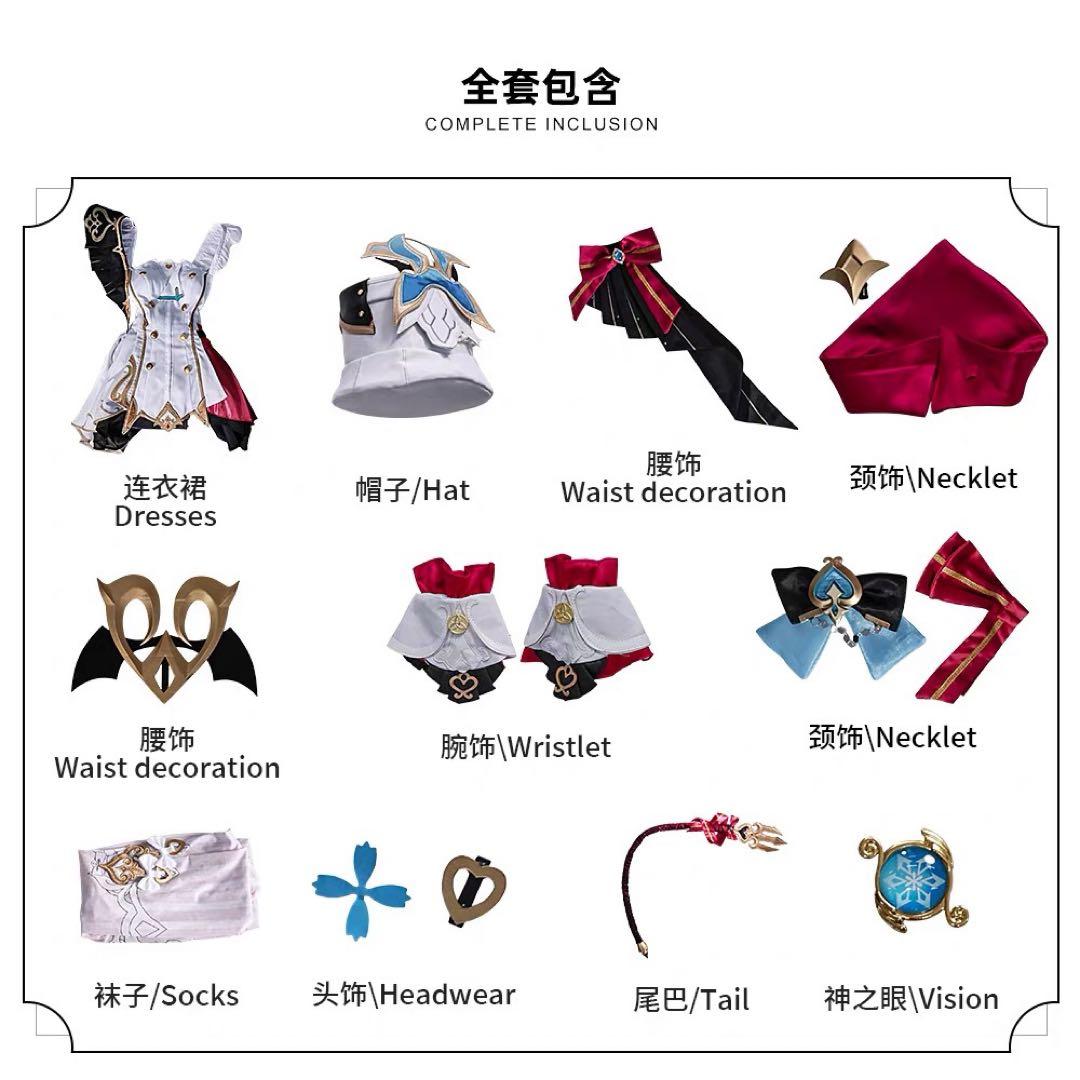 ナラ✨原神　エスコフィエ　コスプレ衣装　靴