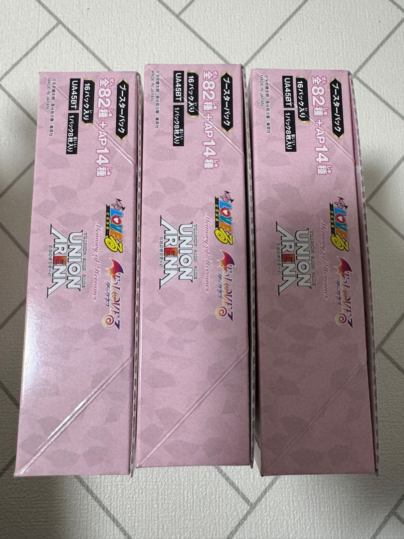 UNION ARENA ユニアリ ToLOVEる 未開封 　3ボックス　テープ付