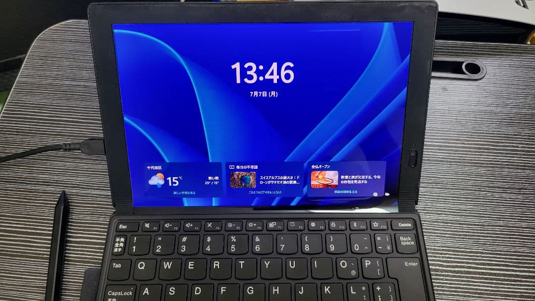 ThinkPad X1 Fold初代 Wi-Fiモデル