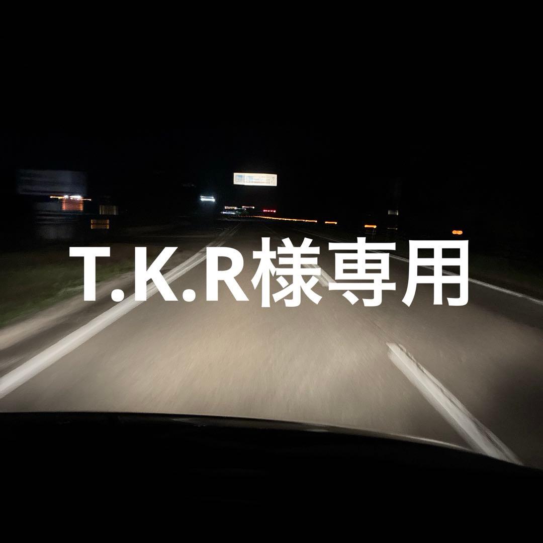 T.K.R 　GameSun ジャンプキュー