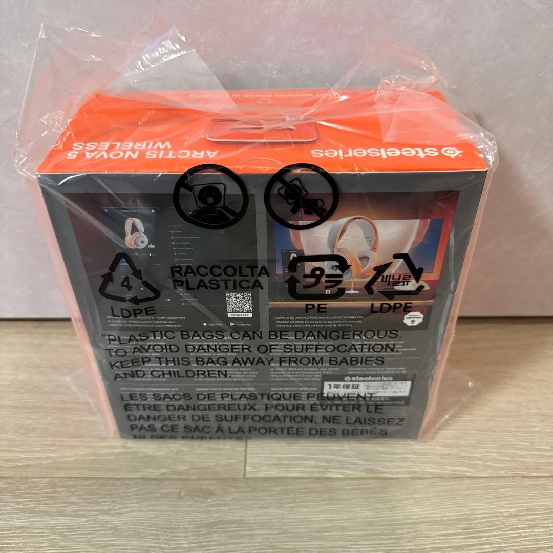 未開封 白 SteelSeries ARCTIS NOVA 5 WIRELESS