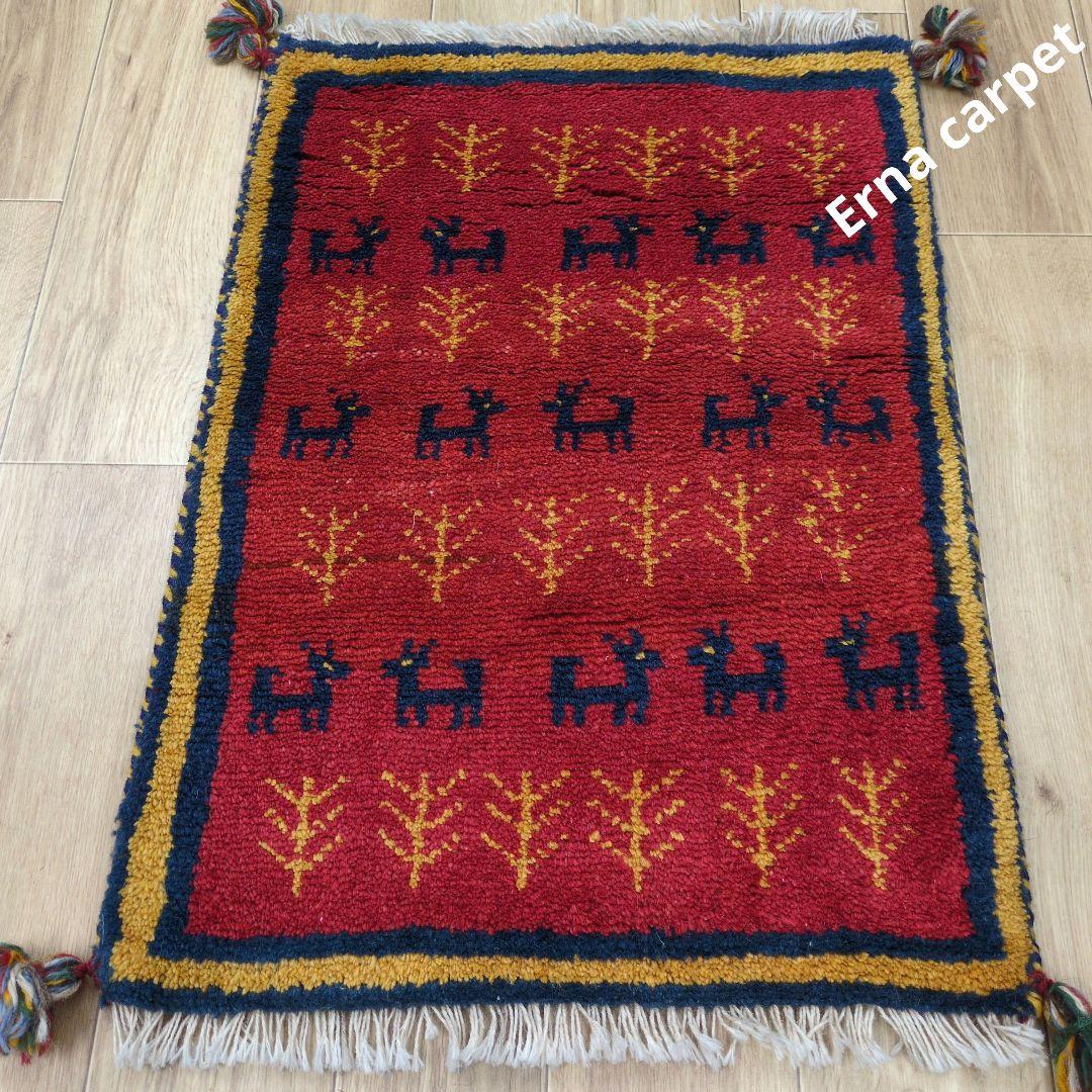 ペルシャ絨毯　ギャッベ　新品 70x50 cm Persia Gabbeh