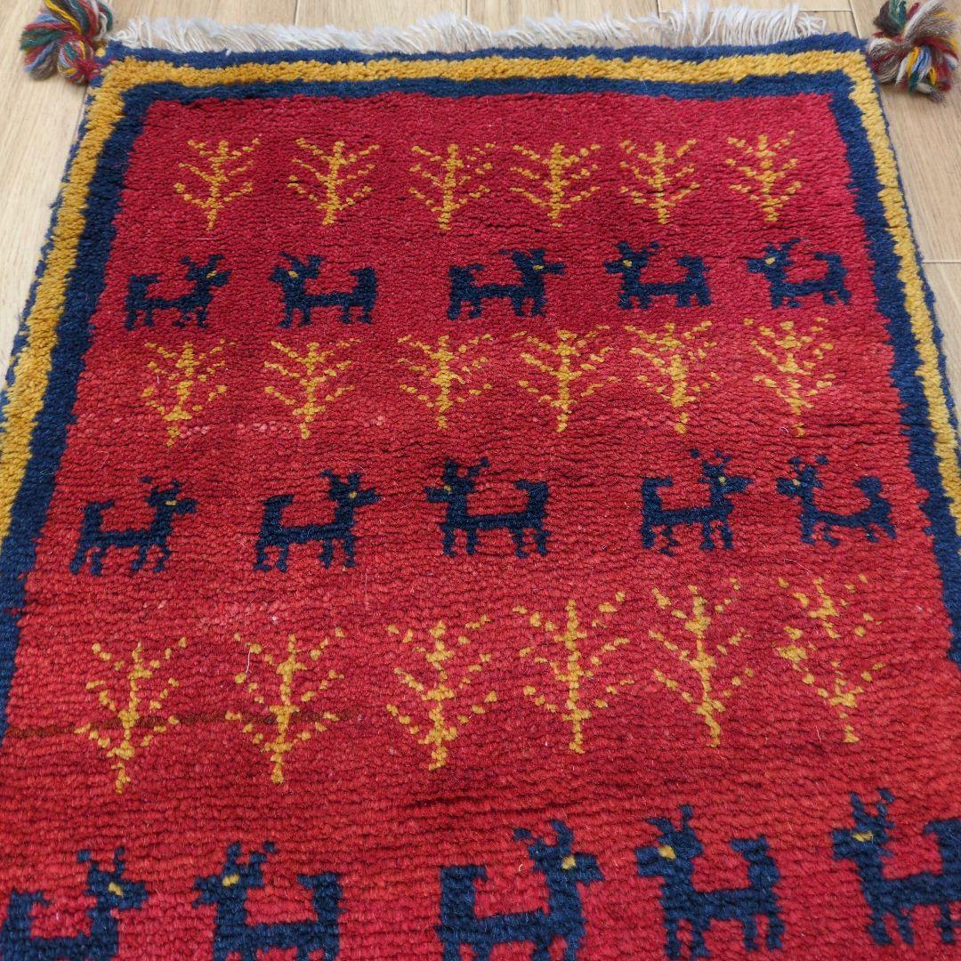 ペルシャ絨毯　ギャッベ　新品 70x50 cm Persia Gabbeh