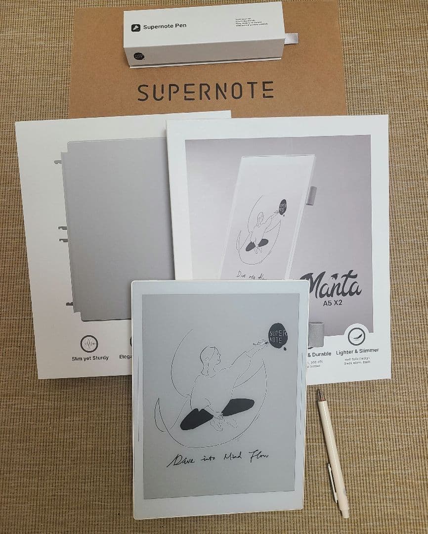 Supernote Manta A5 X2 本体