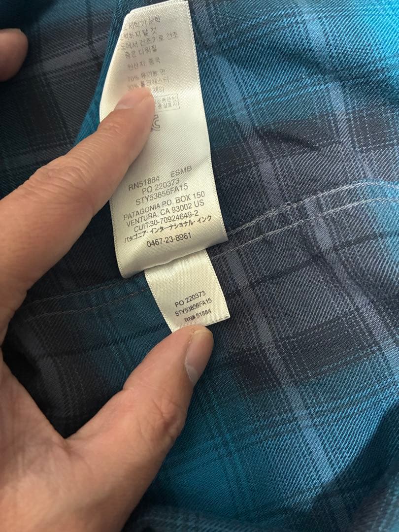 patagonia オンブレシャツ L ブルーxグレー パタゴニア