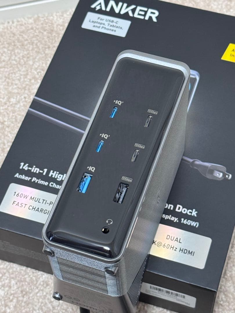 ANKER 14-in-1 ワークステーションドック