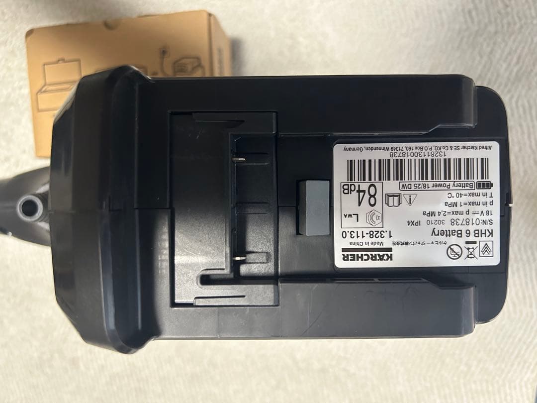 ケルヒャー KARCHERモバイル高圧洗浄機 KHB 6 1.328-113.0