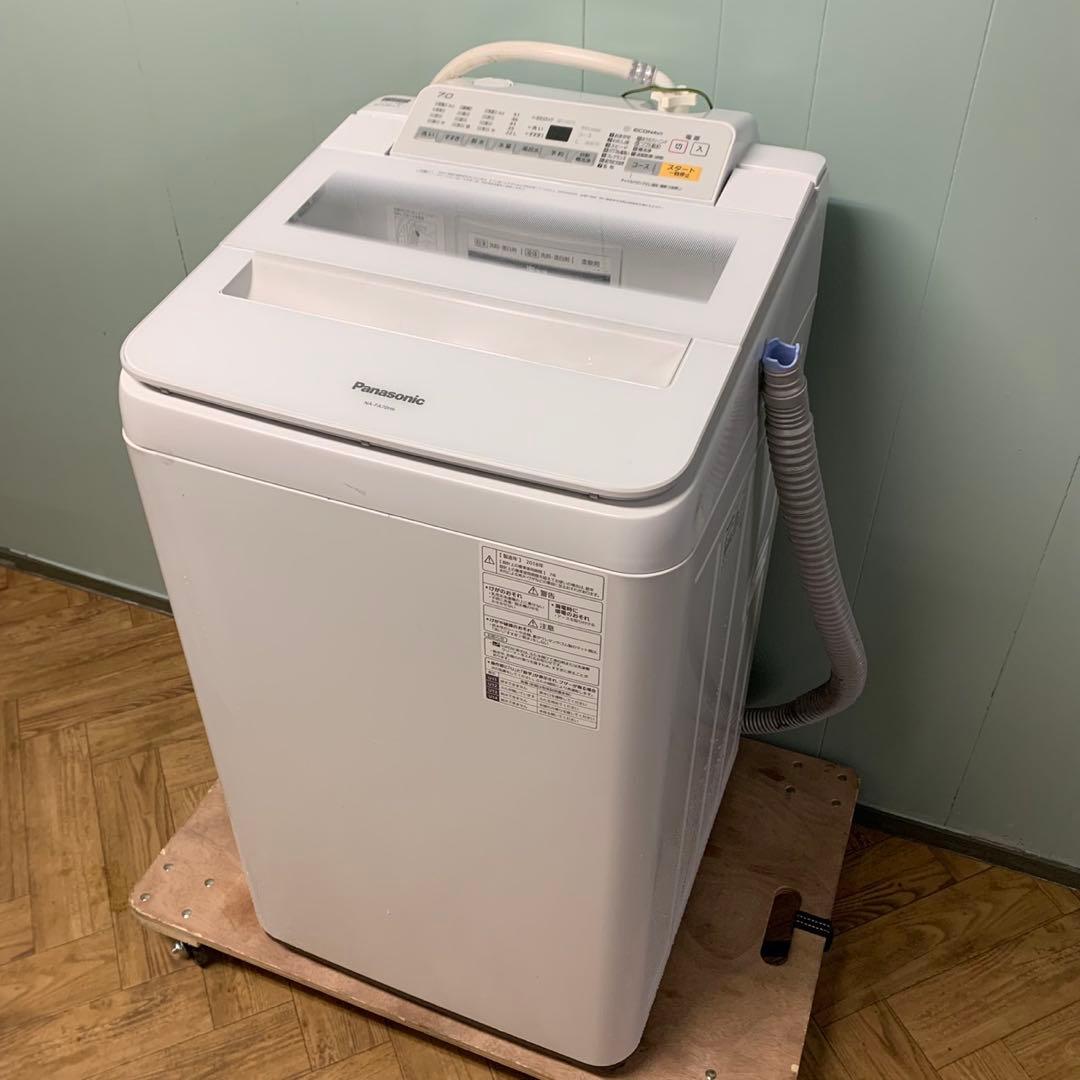 Panasonic 洗濯機 NA-FA70H6 7kg 家電 2018年製