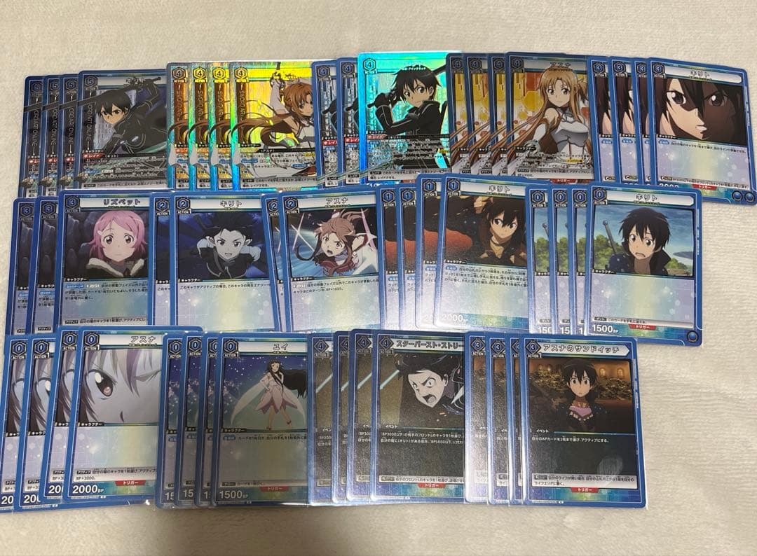 ユニアリ　青SAO デッキ