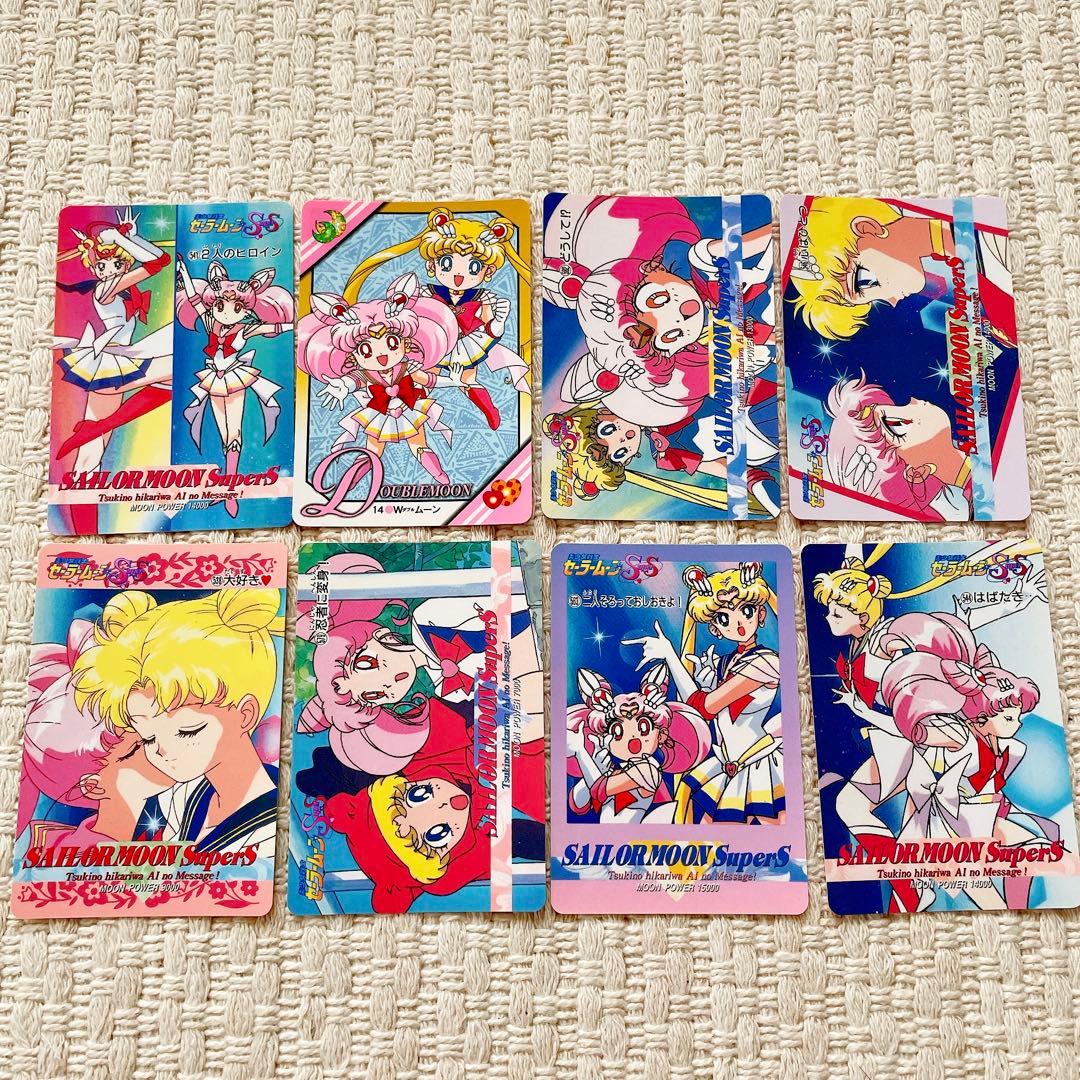 セーラームーン トレーディングカード 100枚＋α